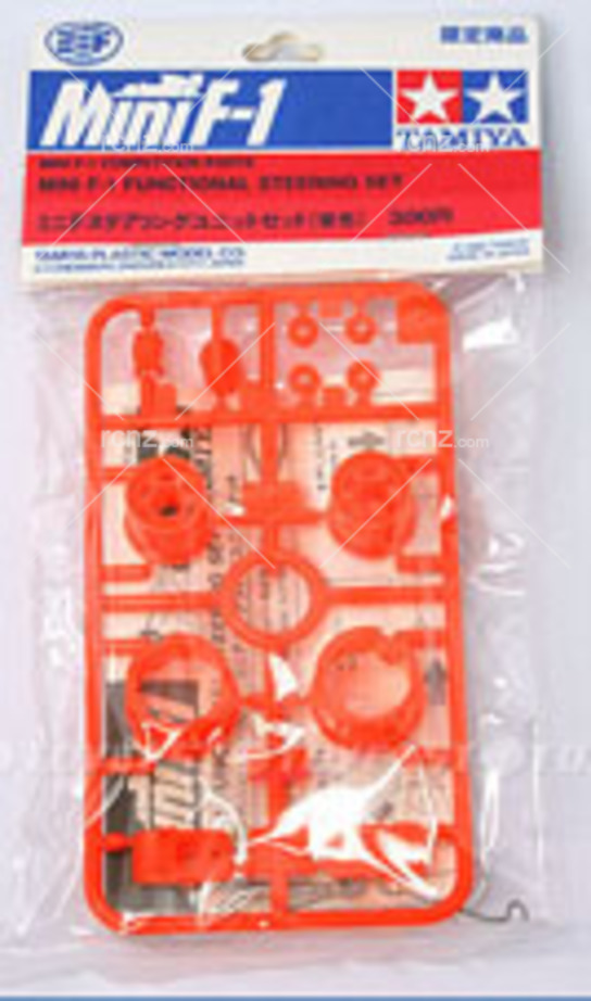 Tamiya - Mini F-1 Functional Steering Set Orange image