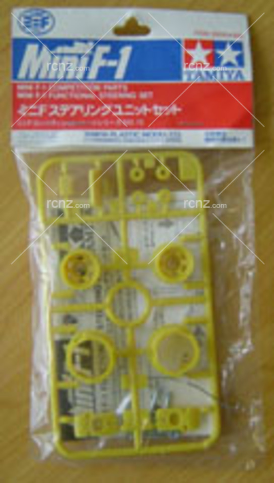 Tamiya - Mini F-1 Functional Steering Set image