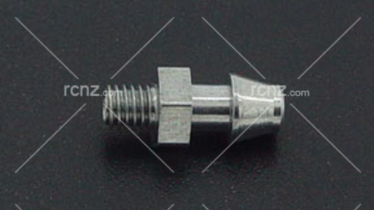 ASP - 3mm Fuel Nozzle image