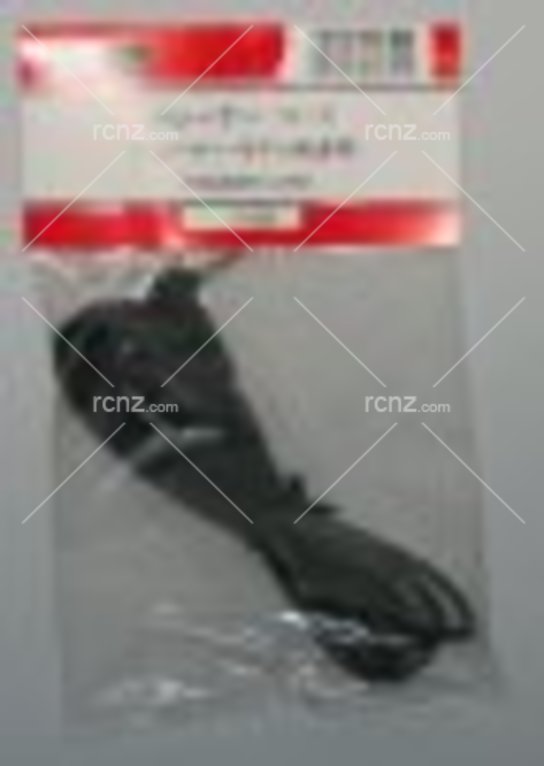 JR - Trainer Cord image