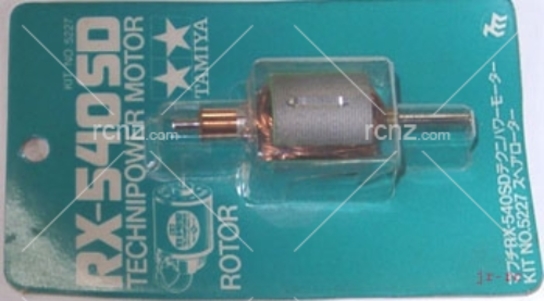 Tamiya - Technipower Rotor image