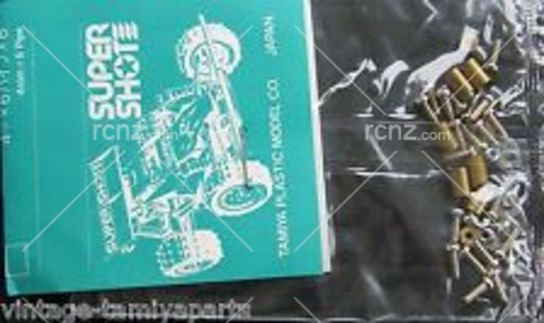 Tamiya - Supershot Screw Bag C image