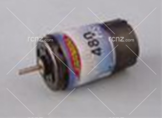 Jamara - 480 HS Motor image