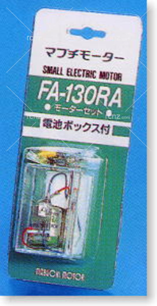 Mabuchi - FA-130RA Motor Set image