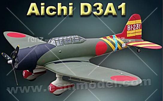 ESM - Aichi D3A1 81" ARF Kit image