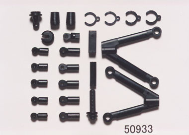 Tamiya - F201 E Part Upper Arm image