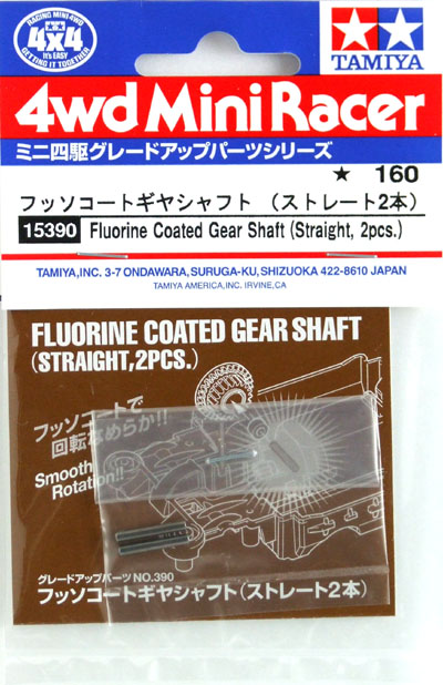 Tamiya - Mini 4WD Fluorine Coated Gear Shaft ( 2 pcs) image