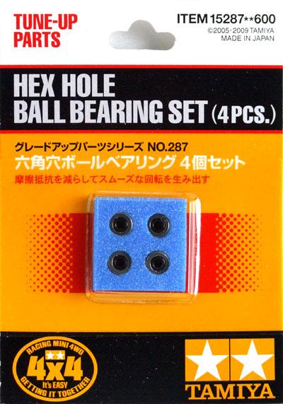 Tamiya - Mini 4WD Ball Bearing Set (4) image