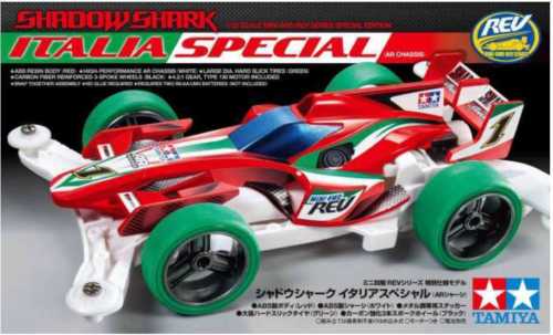 Tamiya - 1/32 Shadow Shark Italia LE Racing Mini 4WD Kit image