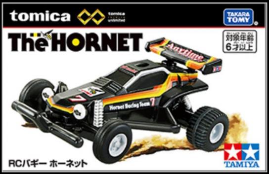 Tomica - Tamiya Hornet Buggy Premium Miniature image
