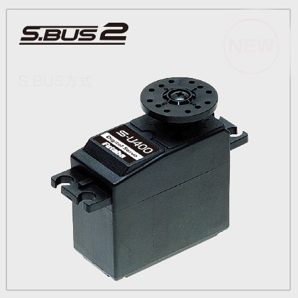 Futaba - S-U400 Standard Digital Servo S.Bus2 Capable image