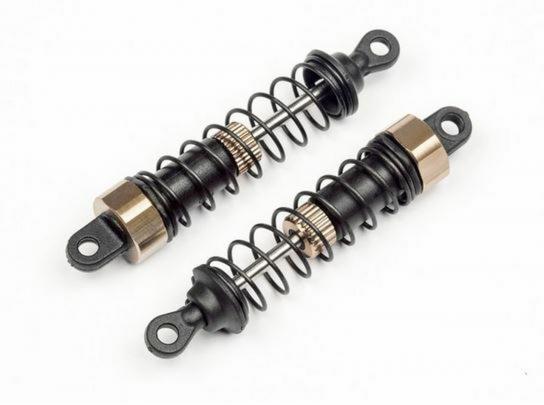 Maverick Ion Shock Absorber (2) image