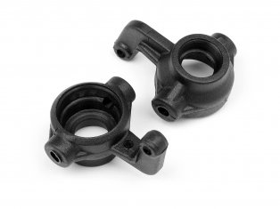 Maverick Ion Steering Arms (2) image